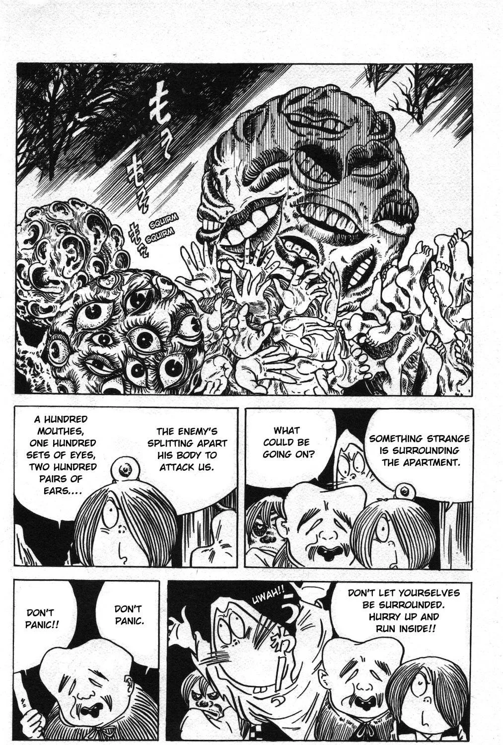 GeGeGe no Kitaro Chapter 20 page 35 - 