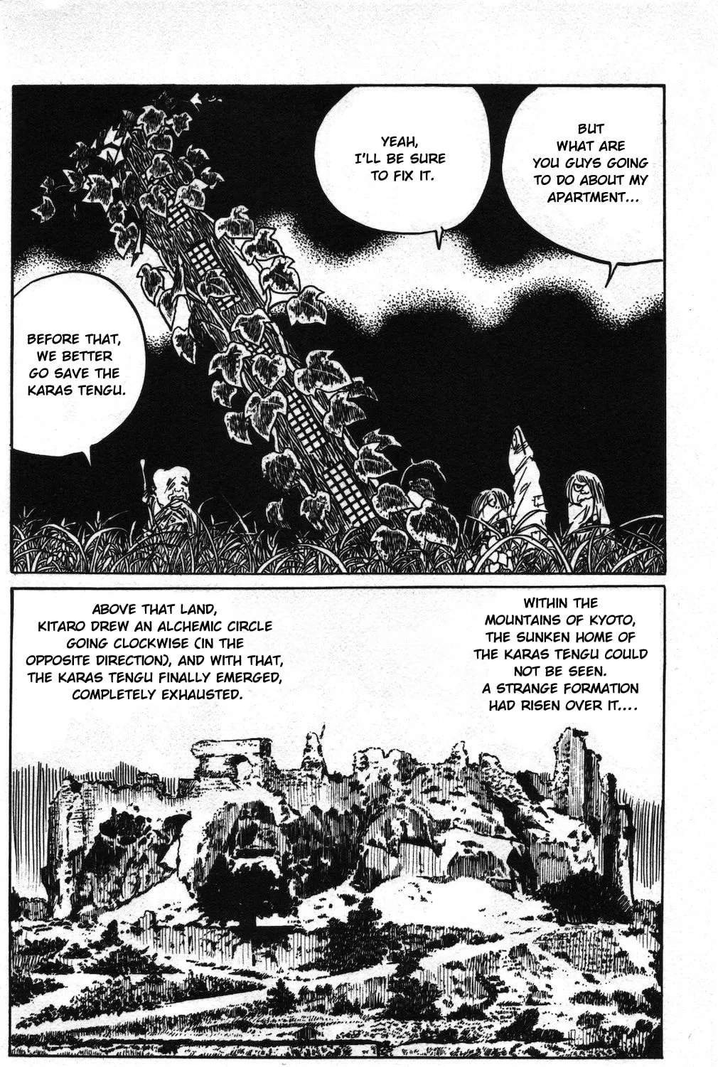 GeGeGe no Kitaro Chapter 20 page 43 - 