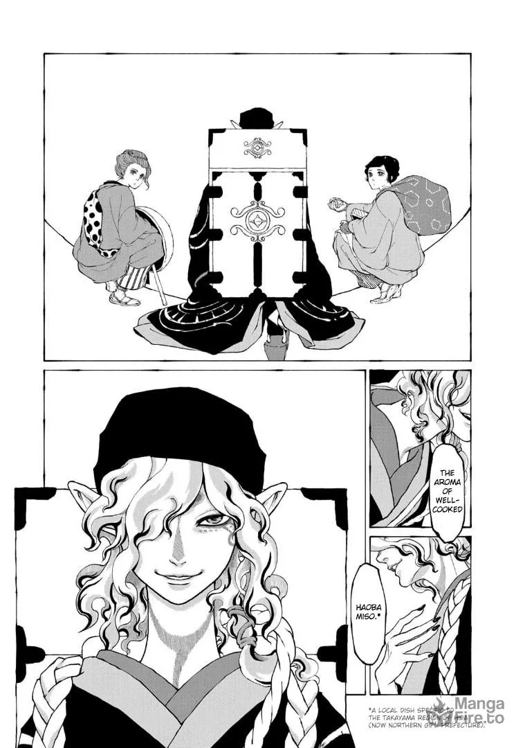 Gekijouban Mononoke: Karakasa Chapter 1 page 12 - 