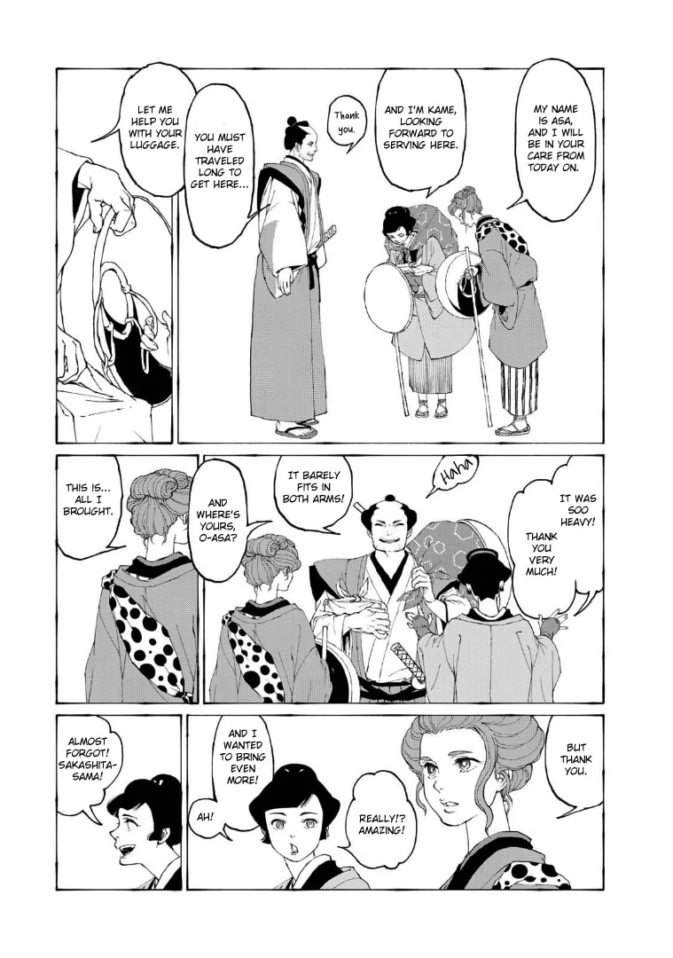 Gekijouban Mononoke: Karakasa Chapter 1 page 14 - 