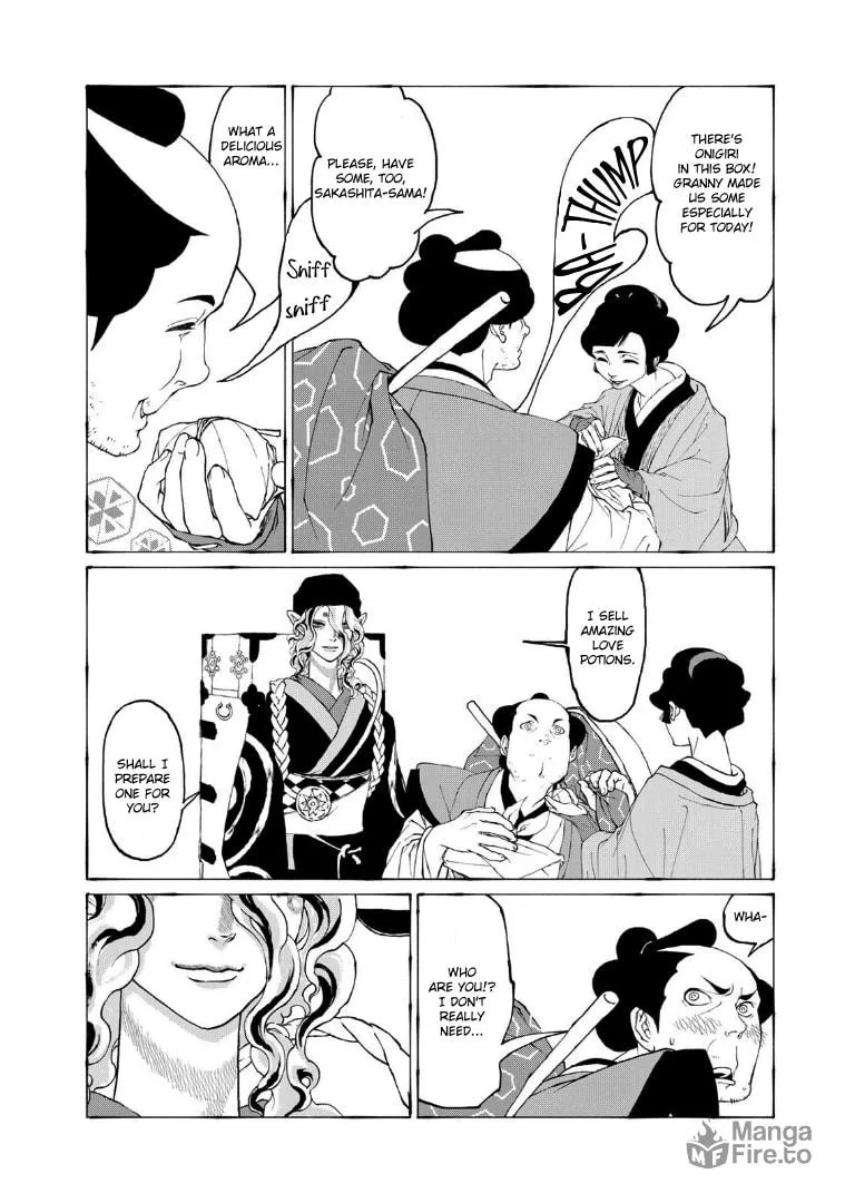 Gekijouban Mononoke: Karakasa Chapter 1 page 15 - 