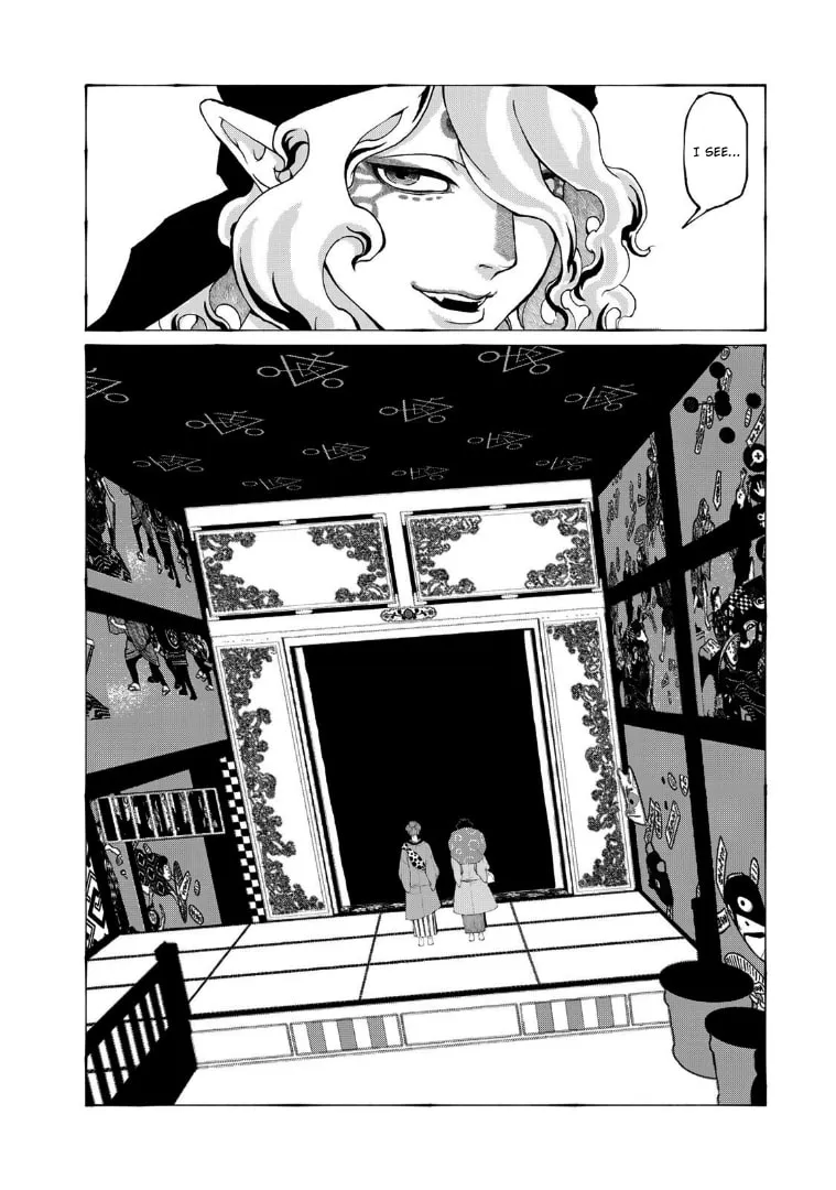 Gekijouban Mononoke: Karakasa Chapter 1 page 19 - 