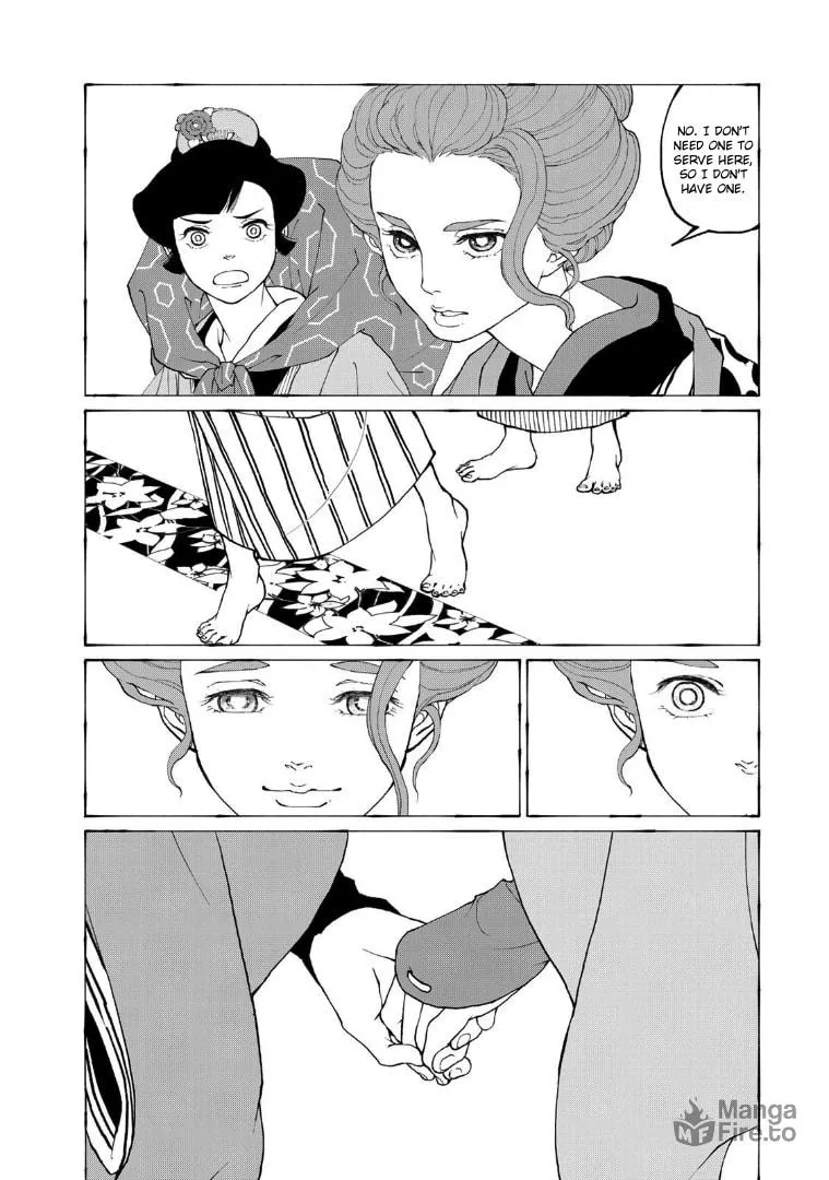 Gekijouban Mononoke: Karakasa Chapter 1 page 21 - 