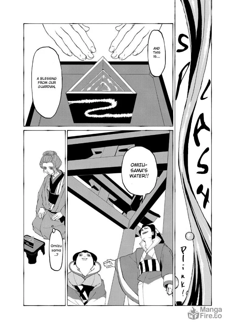 Gekijouban Mononoke: Karakasa Chapter 1 page 24 - 