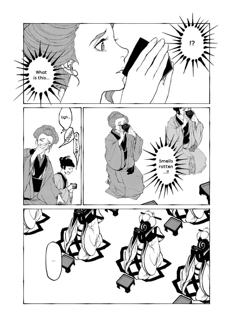 Gekijouban Mononoke: Karakasa Chapter 1 page 26 - 