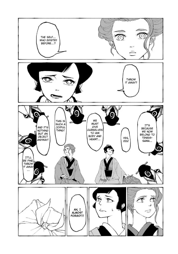 Gekijouban Mononoke: Karakasa Chapter 1 page 28 - 