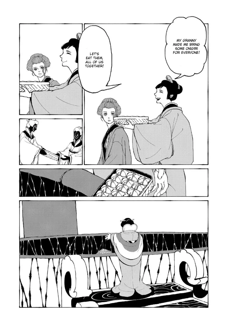 Gekijouban Mononoke: Karakasa Chapter 1 page 29 - 
