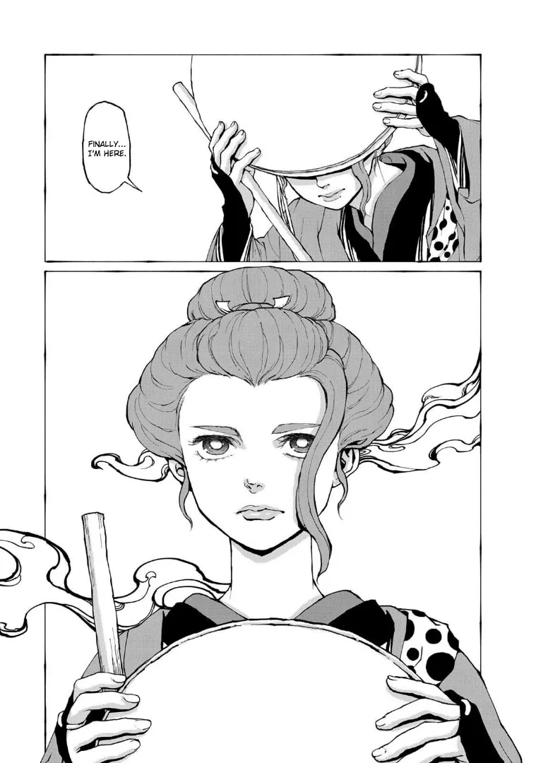 Gekijouban Mononoke: Karakasa Chapter 1 page 4 - 