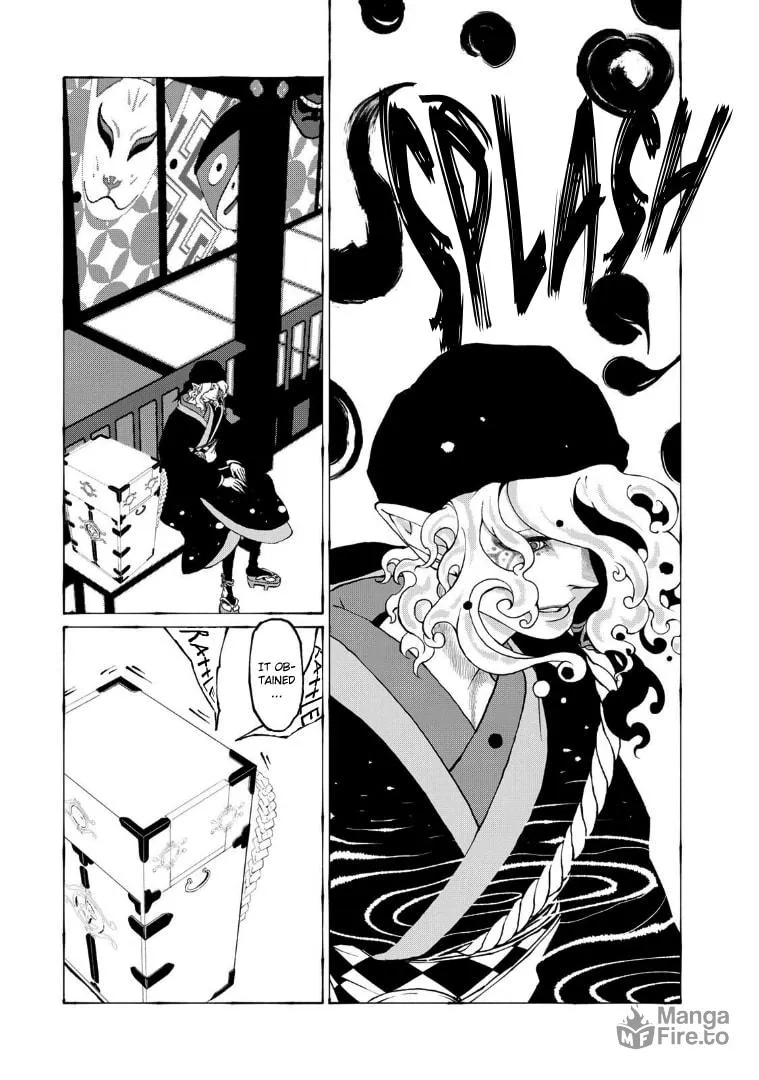 Gekijouban Mononoke: Karakasa Chapter 1 page 35 - 