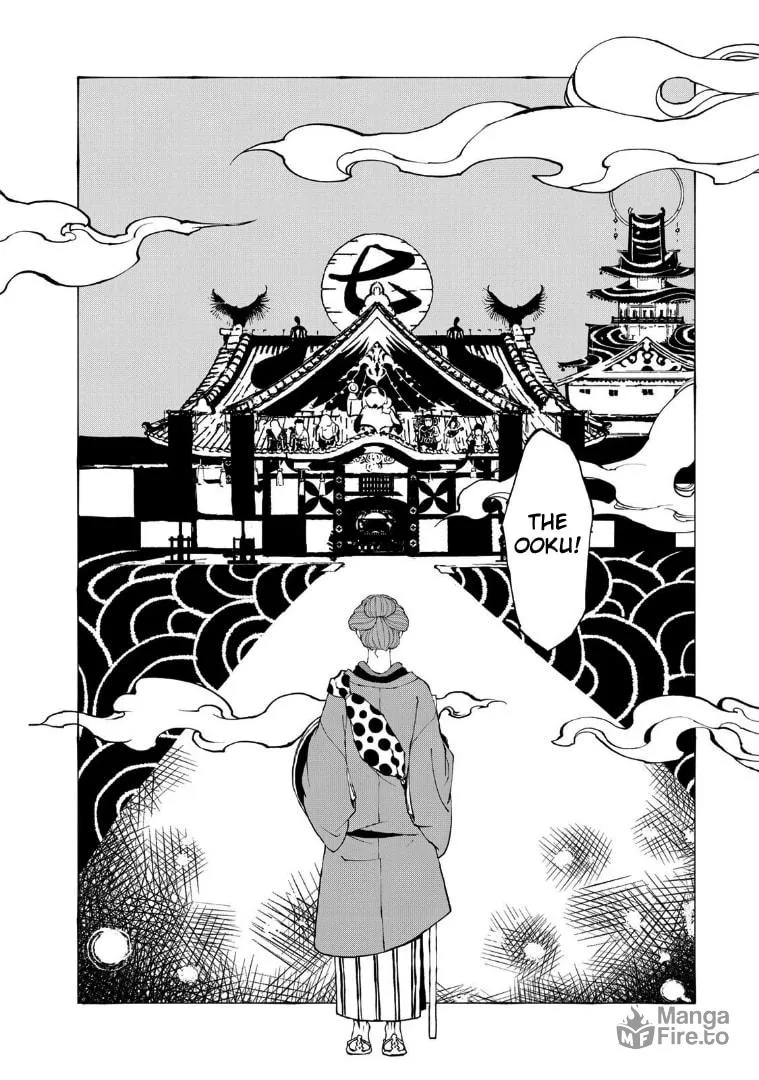 Gekijouban Mononoke: Karakasa Chapter 1 page 5 - 
