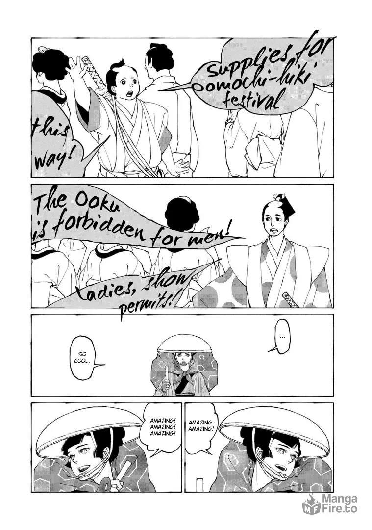 Gekijouban Mononoke: Karakasa Chapter 1 page 6 - 
