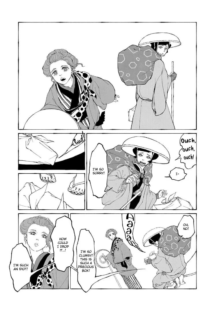 Gekijouban Mononoke: Karakasa Chapter 1 page 8 - 