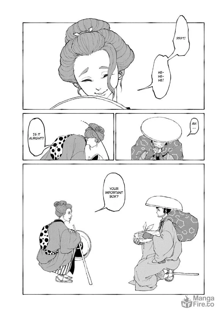 Gekijouban Mononoke: Karakasa Chapter 1 page 9 - 