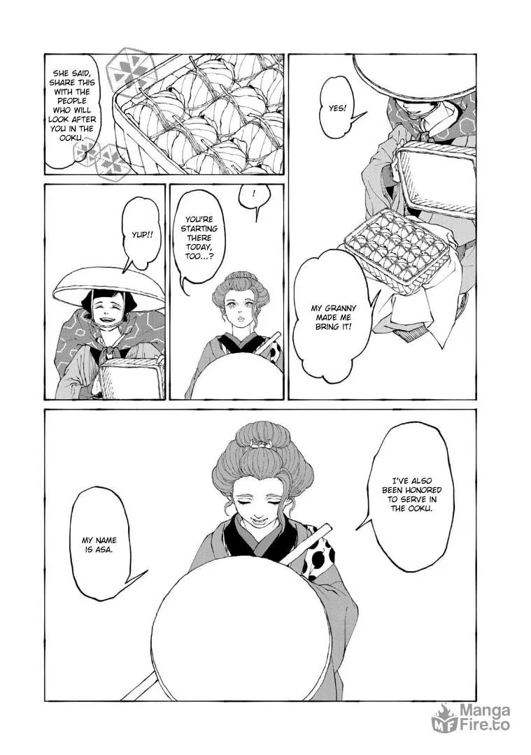 Gekijouban Mononoke: Karakasa Chapter 1 page 10 - 