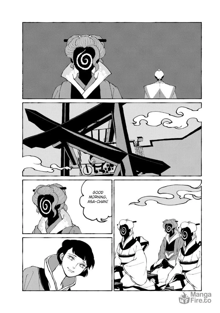 Gekijouban Mononoke: Karakasa Chapter 10 page 12 - 