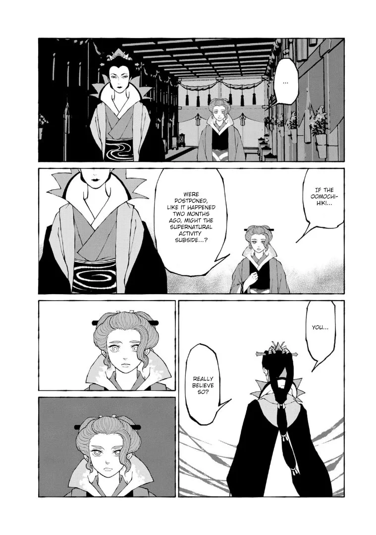 Gekijouban Mononoke: Karakasa Chapter 10 page 16 - 