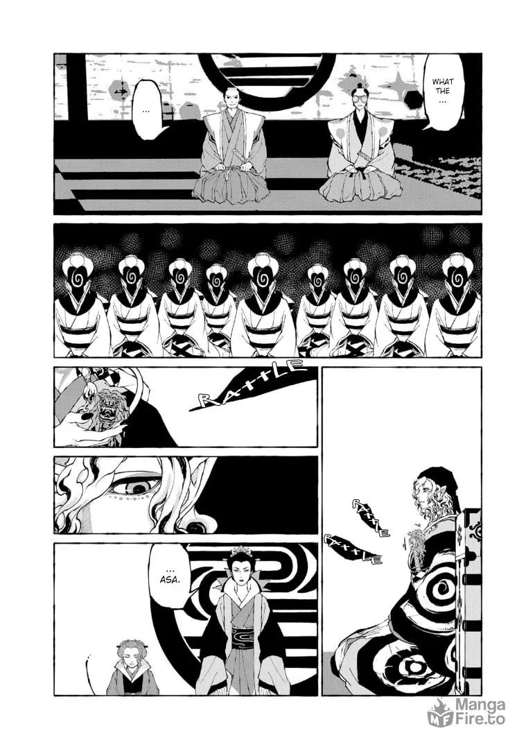 Gekijouban Mononoke: Karakasa Chapter 10 page 18 - 