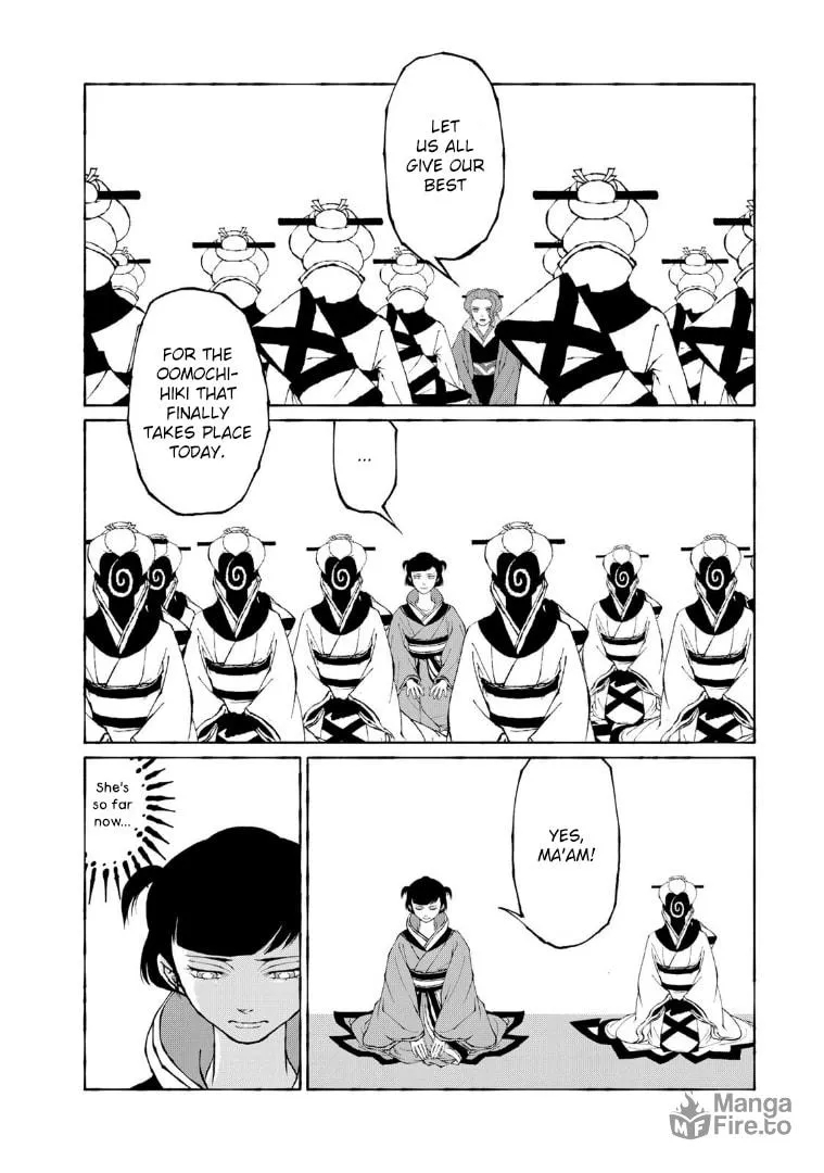 Gekijouban Mononoke: Karakasa Chapter 10 page 20 - 