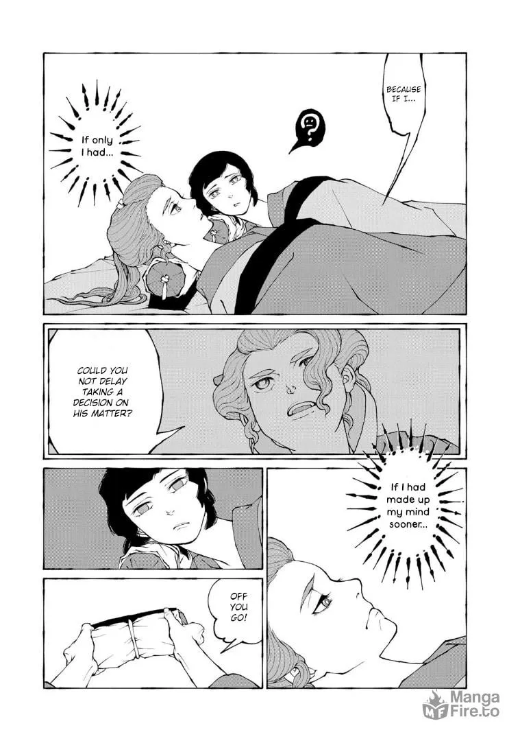 Gekijouban Mononoke: Karakasa Chapter 10 page 3 - 