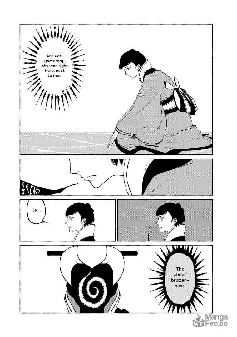 Gekijouban Mononoke: Karakasa Chapter 10 page 21 - 