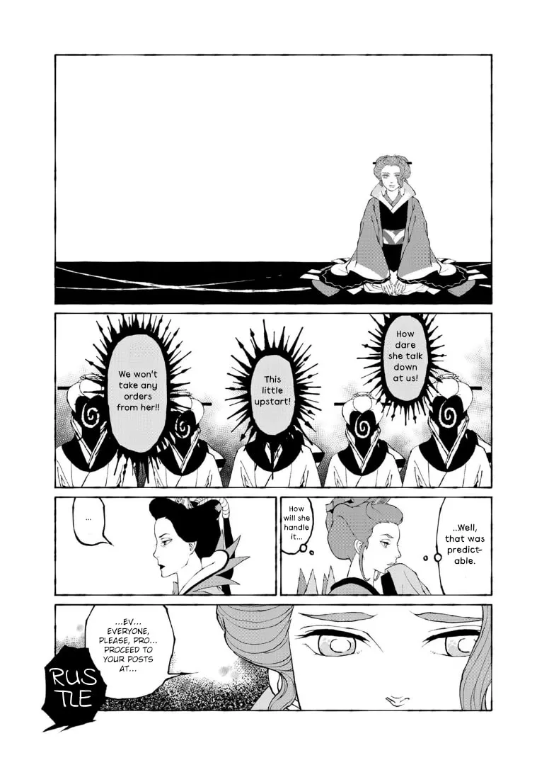 Gekijouban Mononoke: Karakasa Chapter 10 page 22 - 