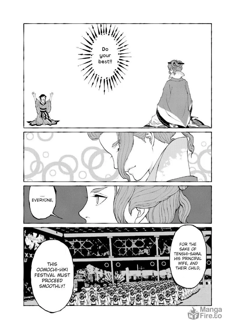 Gekijouban Mononoke: Karakasa Chapter 10 page 24 - 