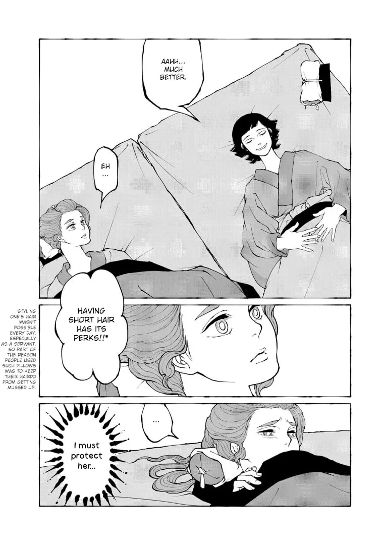 Gekijouban Mononoke: Karakasa Chapter 10 page 4 - 