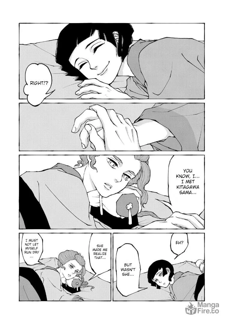 Gekijouban Mononoke: Karakasa Chapter 10 page 5 - 