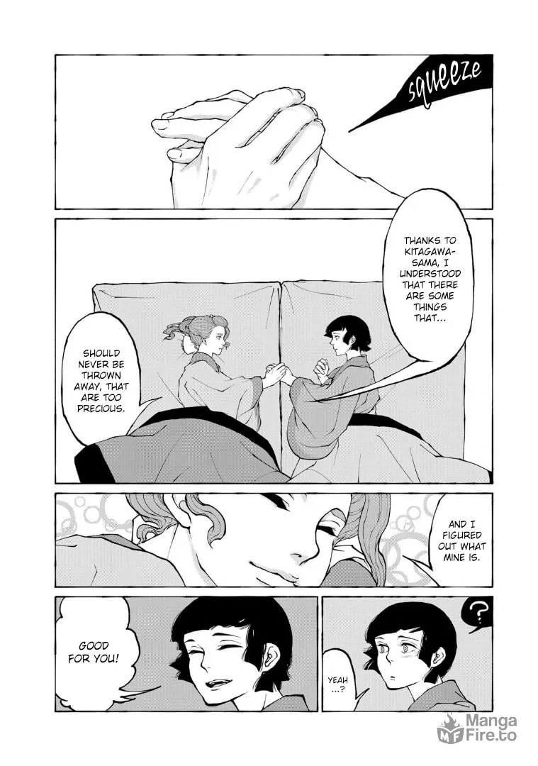 Gekijouban Mononoke: Karakasa Chapter 10 page 6 - 
