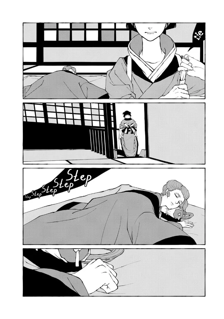 Gekijouban Mononoke: Karakasa Chapter 10 page 8 - 