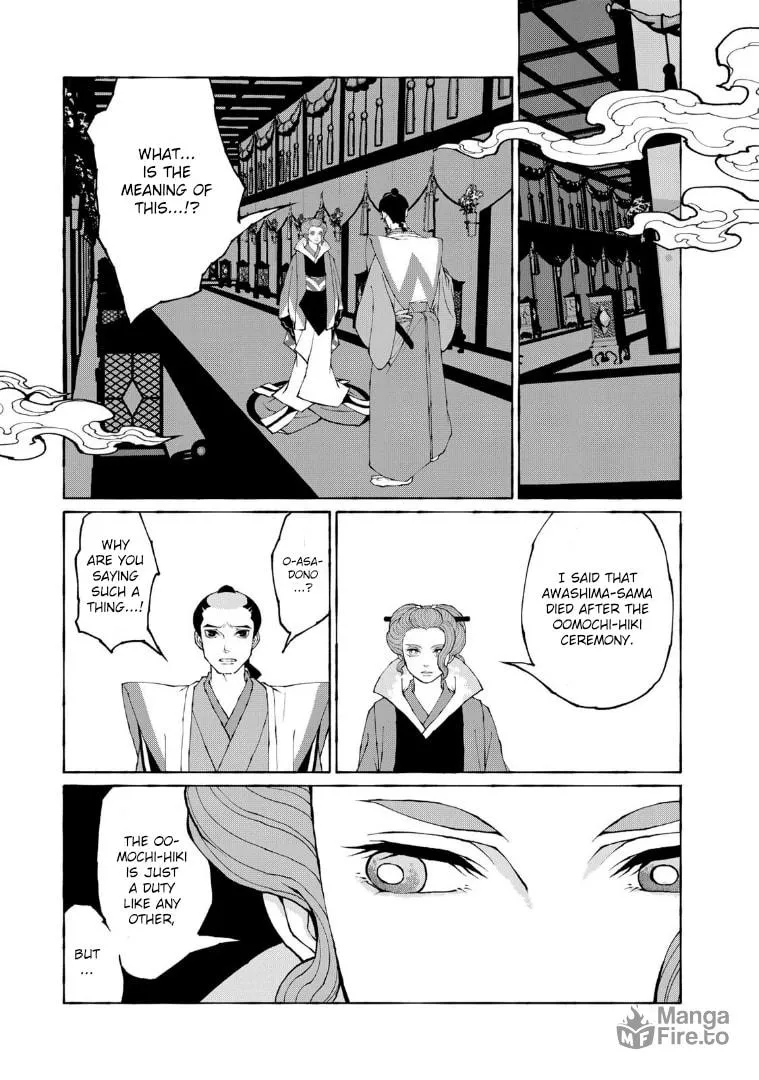 Gekijouban Mononoke: Karakasa Chapter 10 page 9 - 