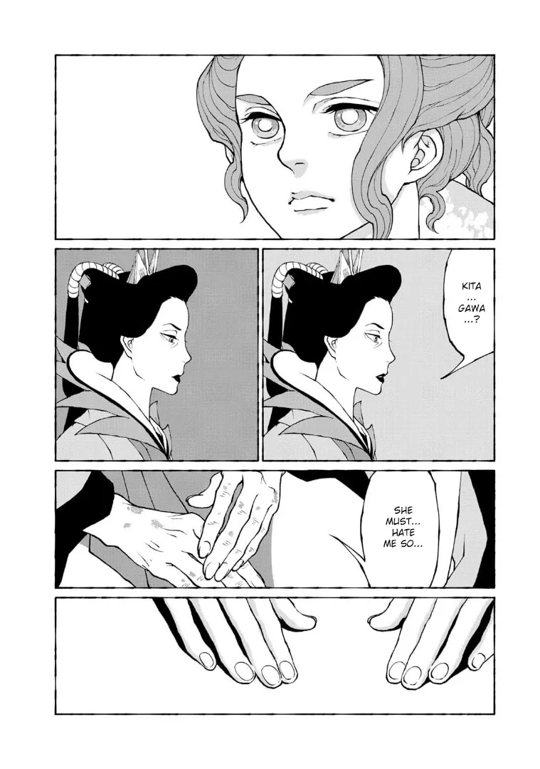 Gekijouban Mononoke: Karakasa Chapter 11 page 14 - 