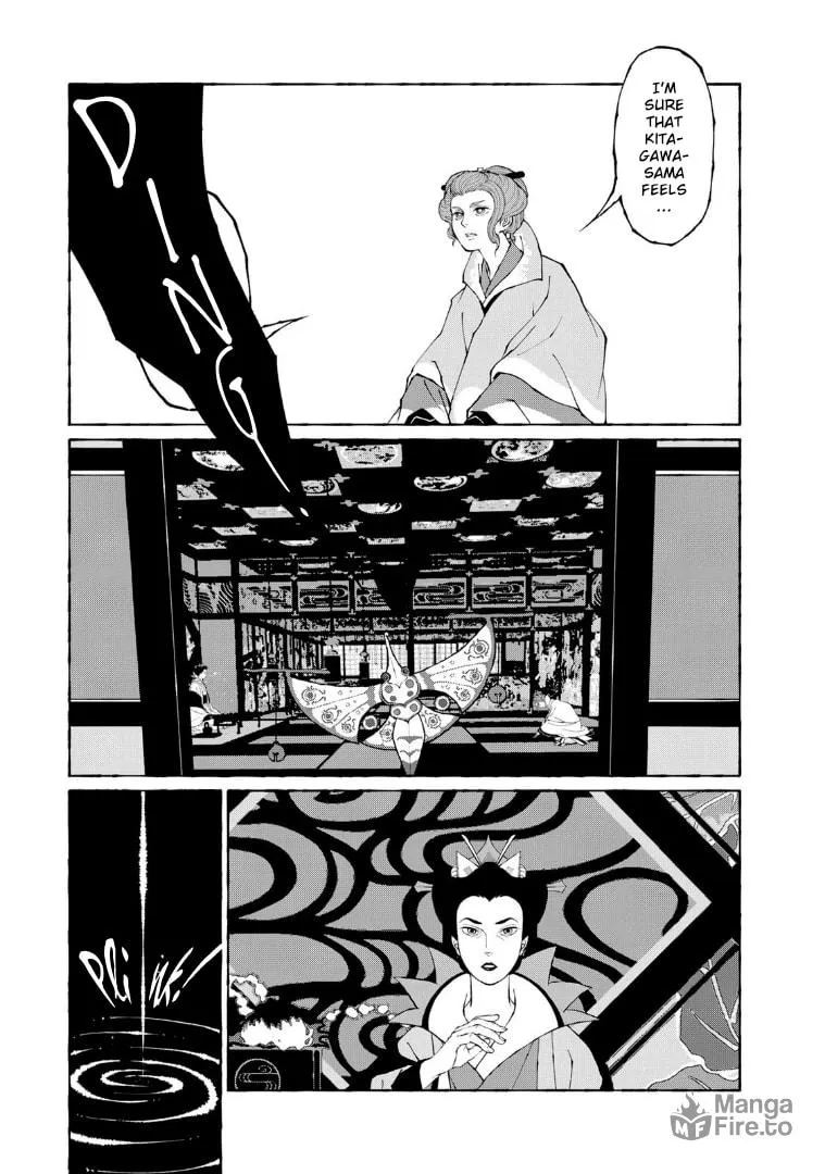 Gekijouban Mononoke: Karakasa Chapter 11 page 15 - 