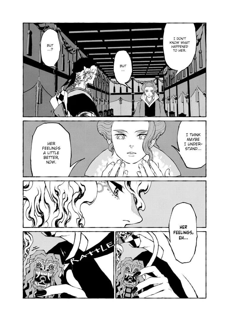 Gekijouban Mononoke: Karakasa Chapter 11 page 4 - 