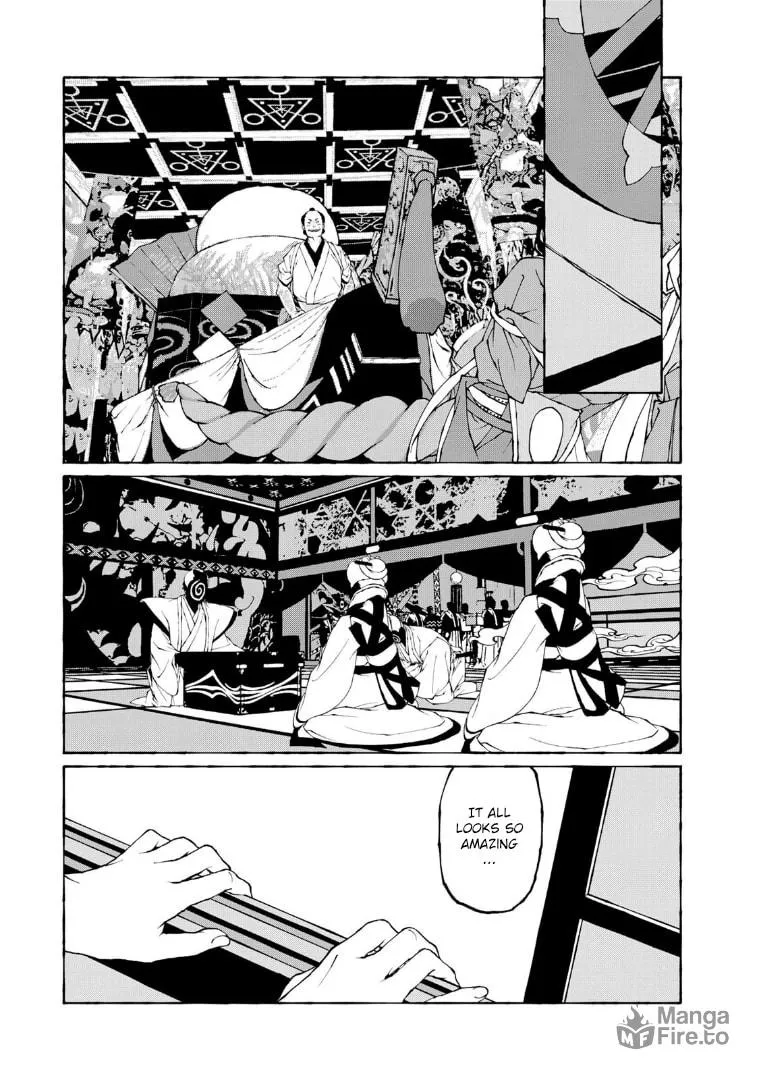 Gekijouban Mononoke: Karakasa Chapter 11 page 5 - 