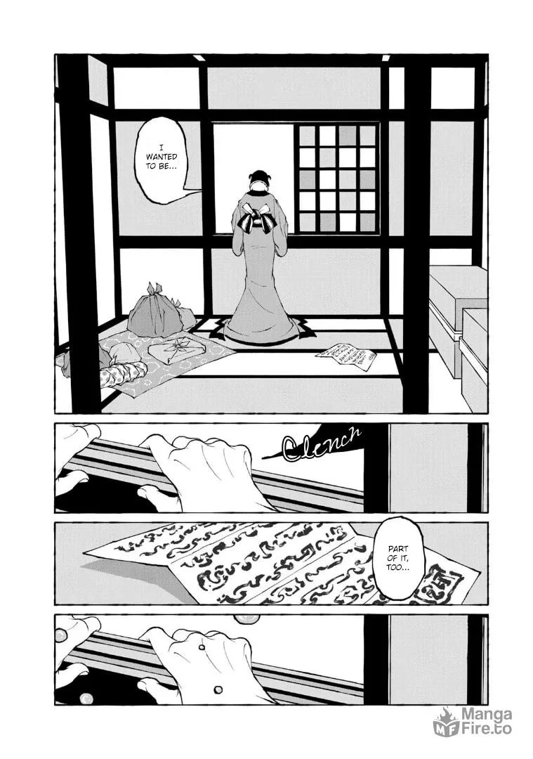 Gekijouban Mononoke: Karakasa Chapter 11 page 6 - 