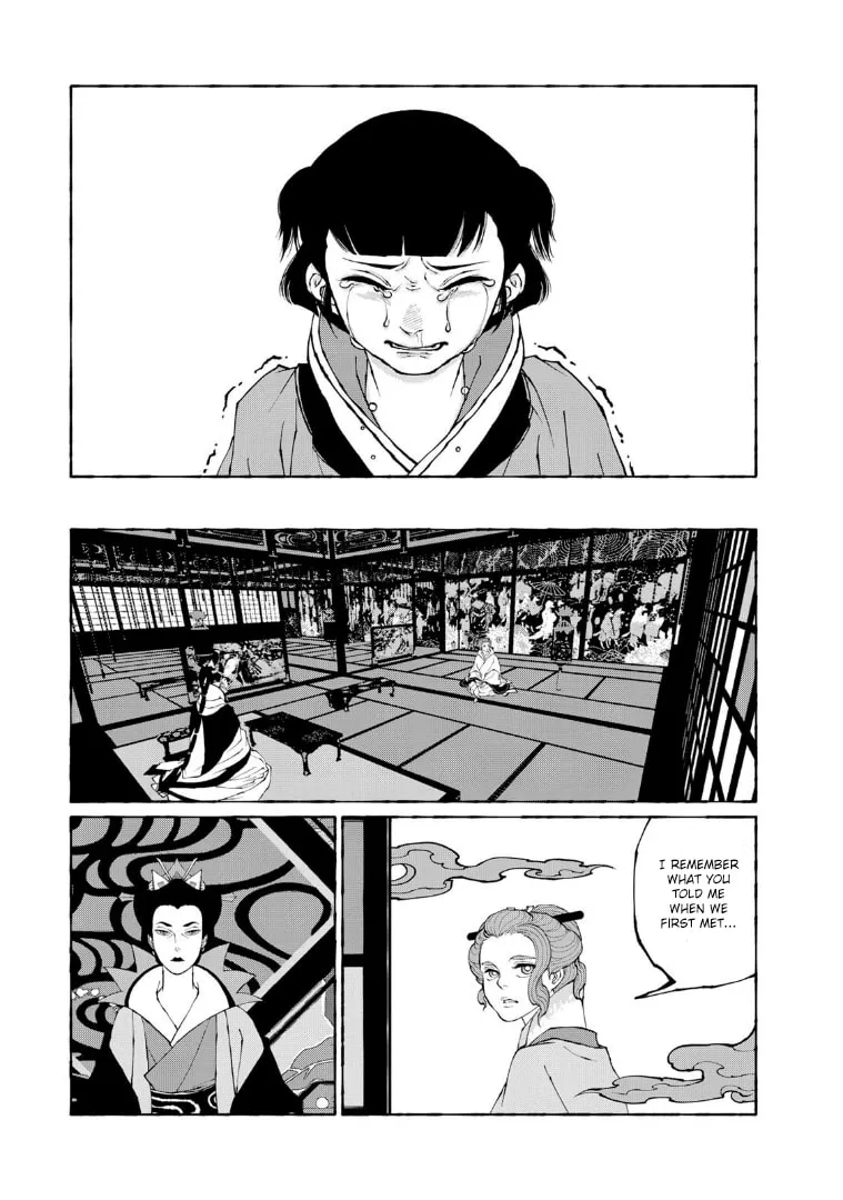 Gekijouban Mononoke: Karakasa Chapter 11 page 7 - 