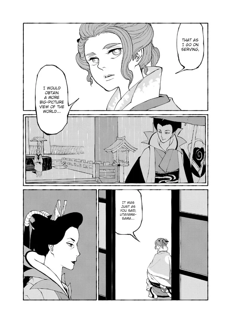 Gekijouban Mononoke: Karakasa Chapter 11 page 8 - 