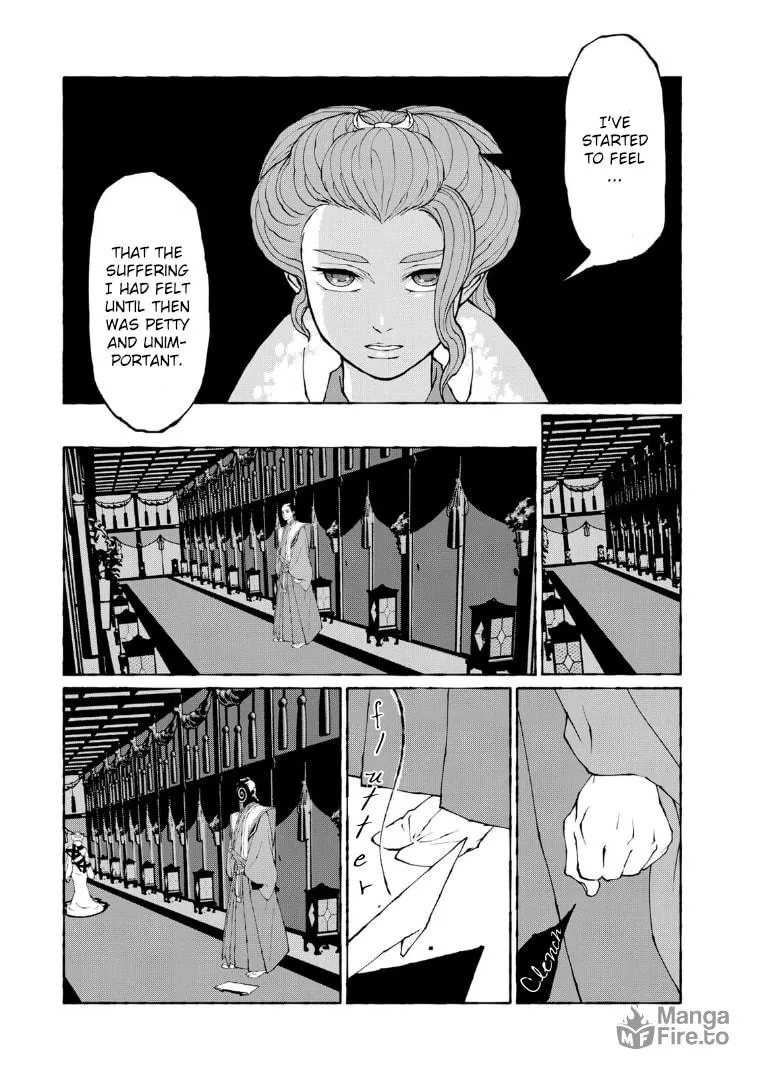 Gekijouban Mononoke: Karakasa Chapter 11 page 9 - 