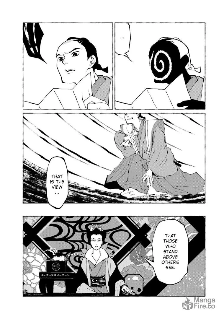 Gekijouban Mononoke: Karakasa Chapter 11 page 10 - 