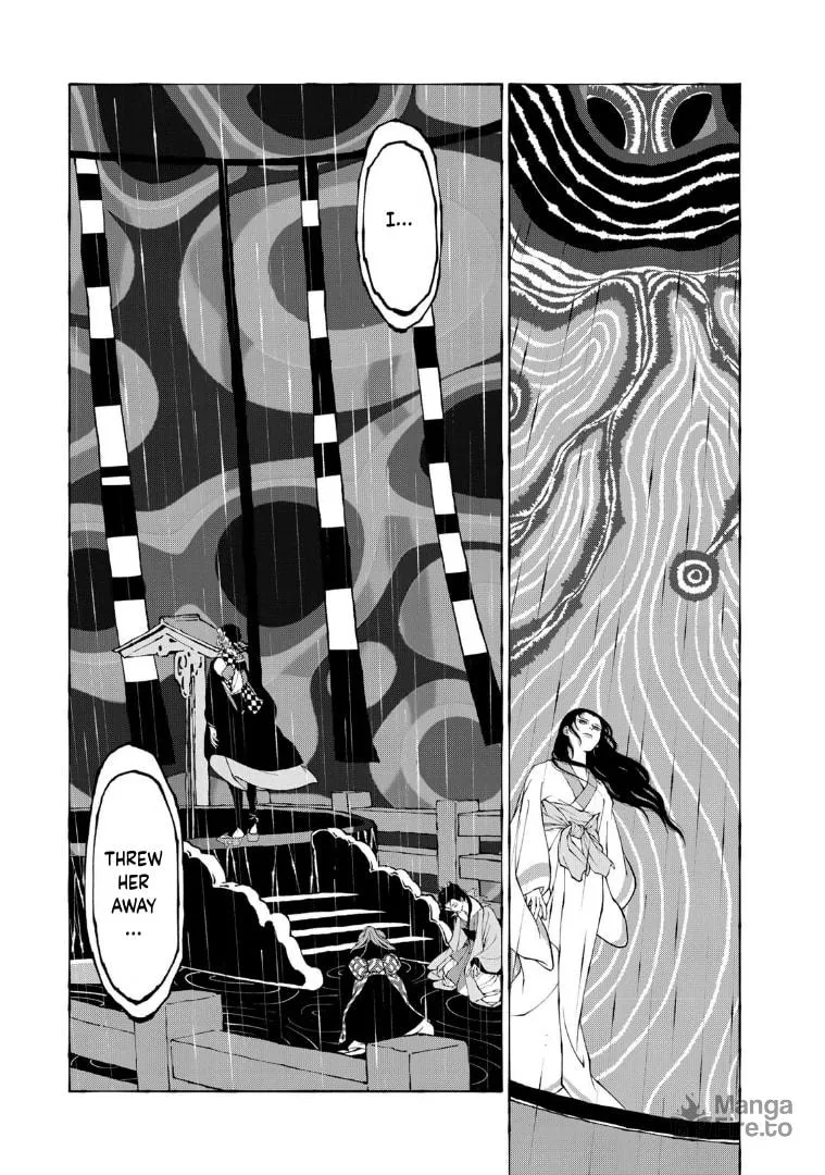 Gekijouban Mononoke: Karakasa Chapter 12 page 12 - 