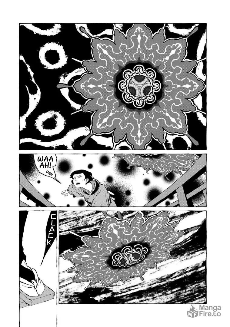 Gekijouban Mononoke: Karakasa Chapter 12 page 18 - 
