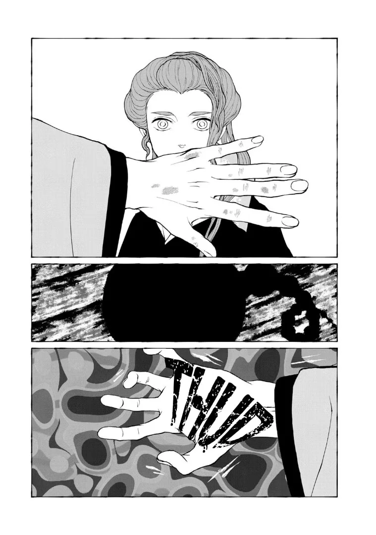 Gekijouban Mononoke: Karakasa Chapter 12 page 22 - 