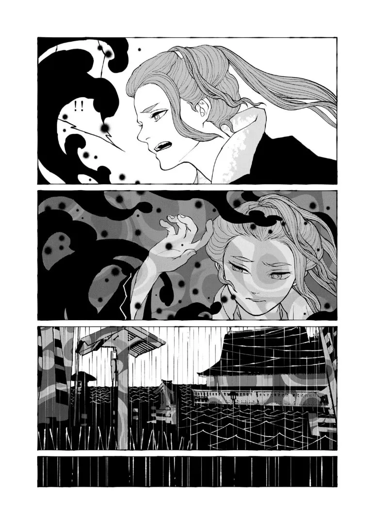 Gekijouban Mononoke: Karakasa Chapter 12 page 23 - 
