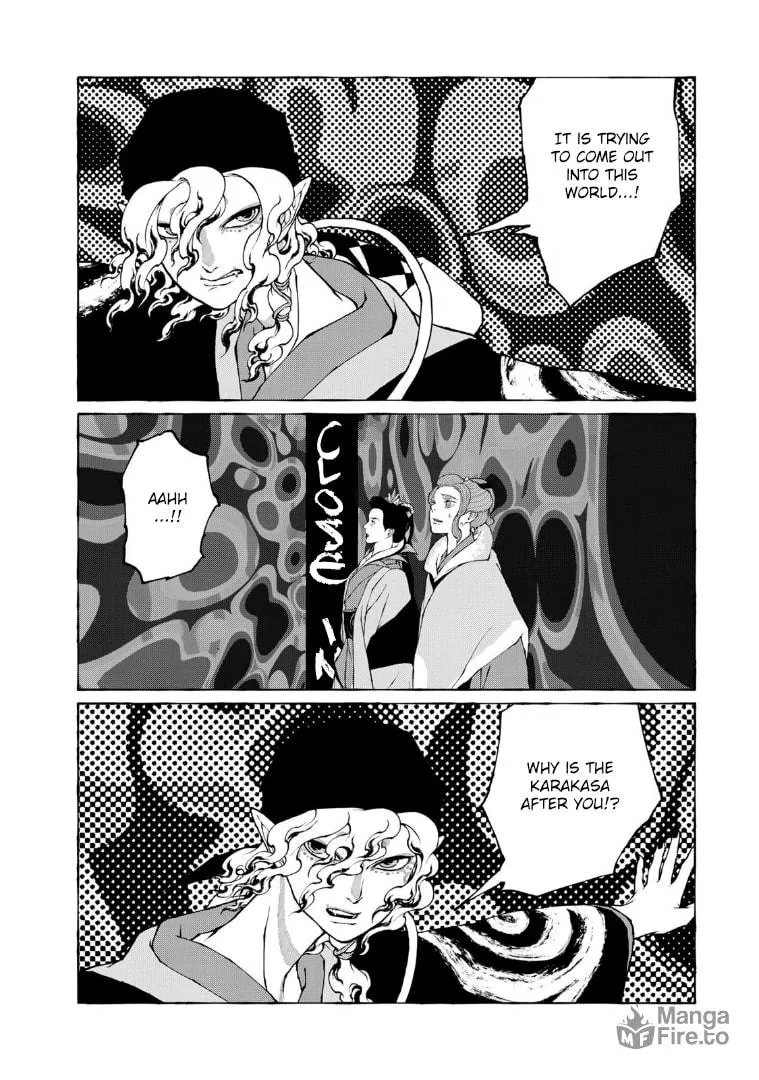 Gekijouban Mononoke: Karakasa Chapter 12 page 5 - 