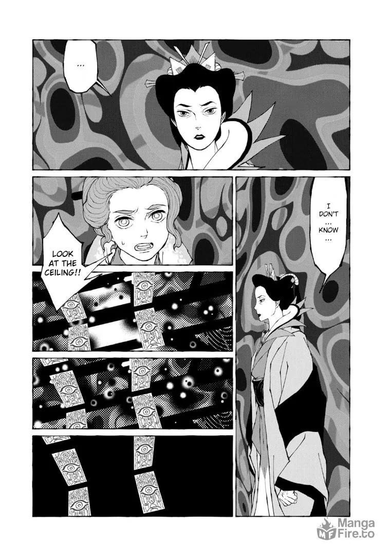 Gekijouban Mononoke: Karakasa Chapter 12 page 6 - 
