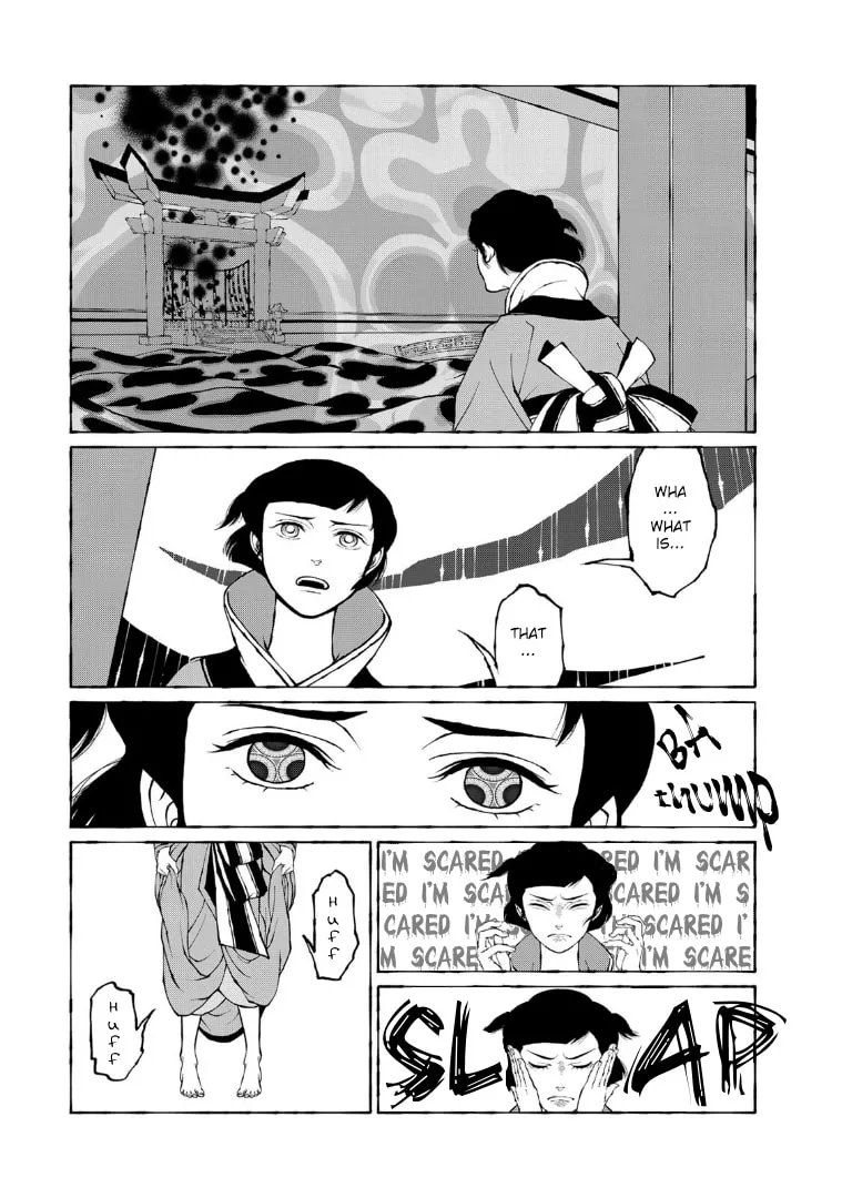 Gekijouban Mononoke: Karakasa Chapter 12 page 8 - 