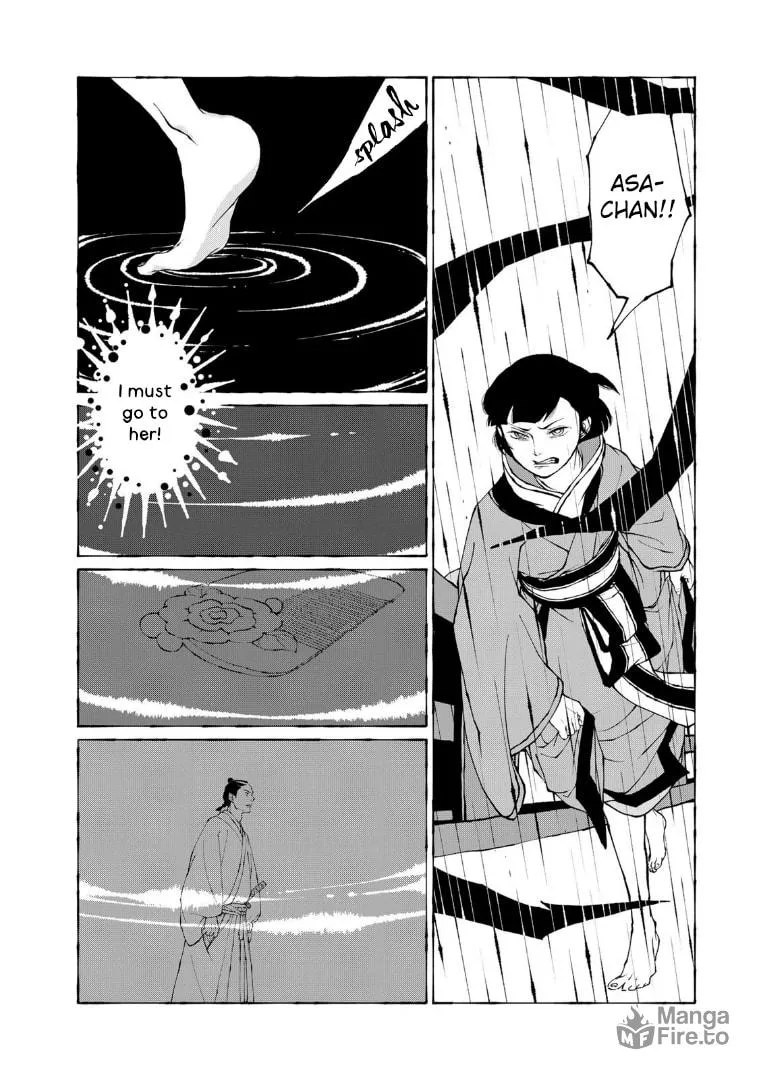 Gekijouban Mononoke: Karakasa Chapter 12 page 9 - 