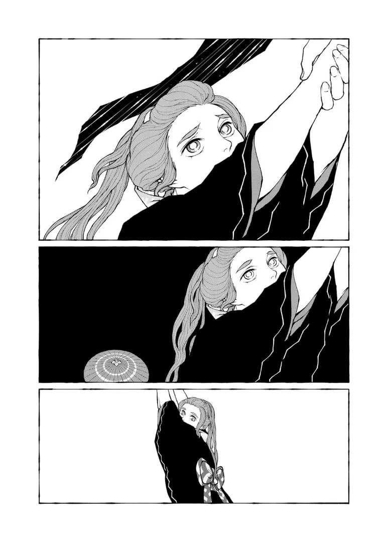 Gekijouban Mononoke: Karakasa Chapter 13 page 11 - 