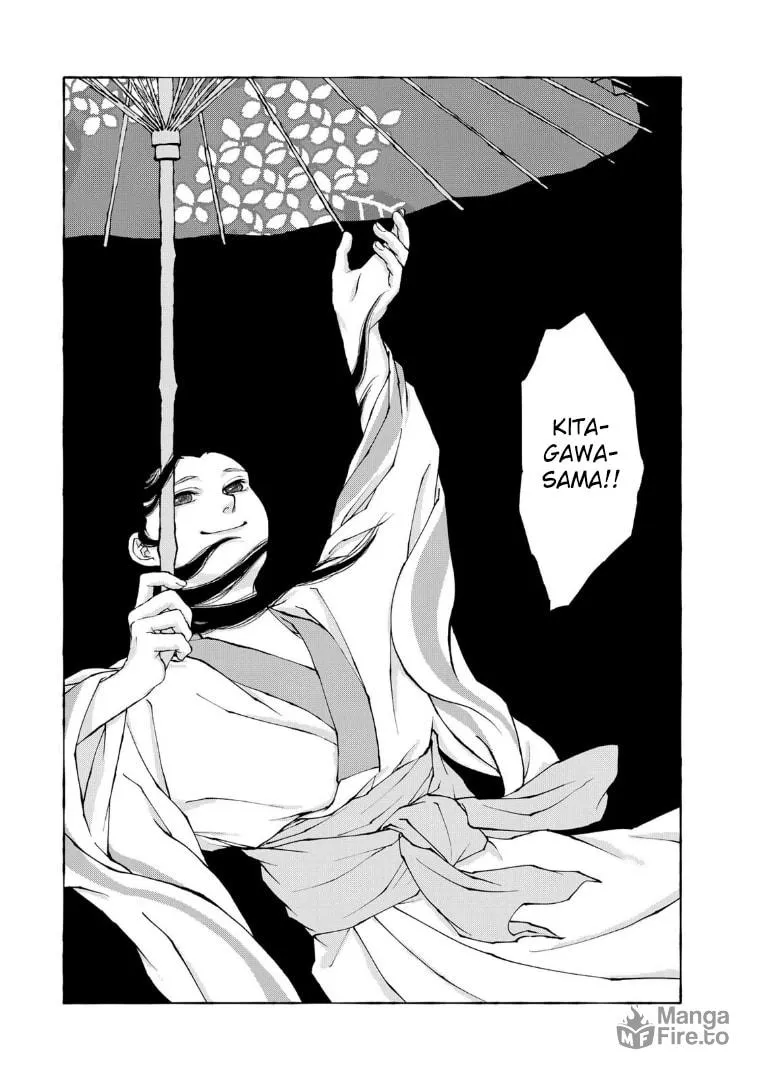 Gekijouban Mononoke: Karakasa Chapter 13 page 12 - 